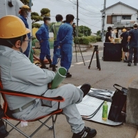 記事サムネイル