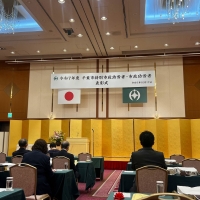 記事サムネイル