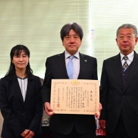 記事サムネイル