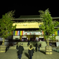 記事サムネイル