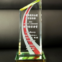 記事サムネイル