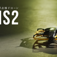 記事サムネイル