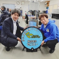 記事サムネイル