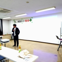 記事サムネイル